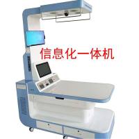 信息化集成化生物信号采集处理系统