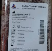美天旎Miltenyi货号170-076-309专门培养人T细胞和Treg细胞的培养基TexMACS GMP Medium(Phenol Red)上海睿安生物13611631389