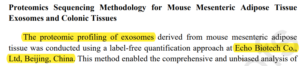 文献和实验图片3