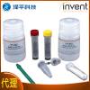 Invent Minute昆虫组织总蛋白提取试剂盒 Minute Total Protein Extraction Kit for Insects 货号:SA-07-IS