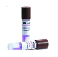 3M Attest压力蒸汽灭菌生物指示剂1262-S，环氧乙wan灭菌指示剂1264-S