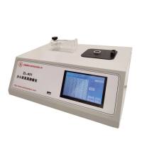 大小鼠鼠尾测痛仪