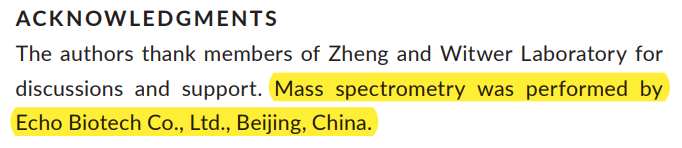文献和实验图片4