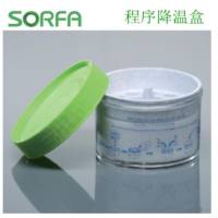 Sorfa 硕华 程序降温盒,18孔梯度降温盒,冻存盒 181100