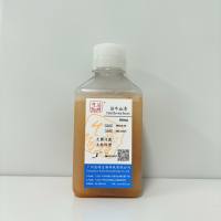 胎牛血清(去抗体)