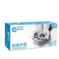 施睿康SRITRANG (泰国诗董) 无粉乳胶检查手套F840,F860,有粉乳胶P680,丁腈橡胶N920,G920