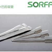 Sorfa 硕华 巴氏吸管,巴斯德滴管,1ml,2ml,3ml,5ml,独立包装/大包装