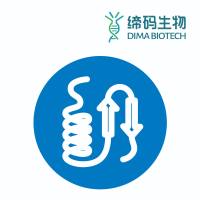 IgHE重组蛋白/Human IGHE(106-427) Protein, Flag and Twin-Strep Tag