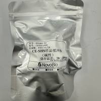CE-SHS样品缓冲液(碱性)