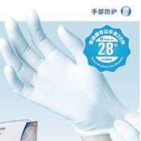 Medicom 麦迪康 手套系列,一次性丁腈手套,一次性乳胶手套,医用外科手套等