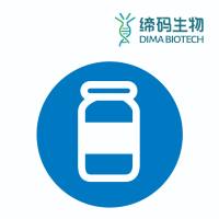 CEACAM5参照抗体/Anti-CEACAM5 (Chongqing Precision biosimilar) mAb