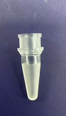 CE内插管（200 μL）