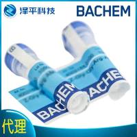 Bachem Z-Ile-Glu(OMe)-Thr-DL-Asp(OMe)-fluoromet 货号:4034771.0005,旧货号: N-1830.0005