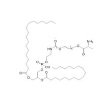 DSPE-PEG-Valine  DSPE-PEG-Val  Val-PEG-DSPE  磷脂