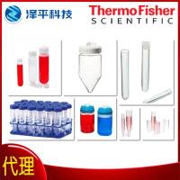 Thermo Fisher 0.4ml微量离心管,带盖,10000/箱 0.4ML MCT WITH CAP 10M/CS 货号:500-Q