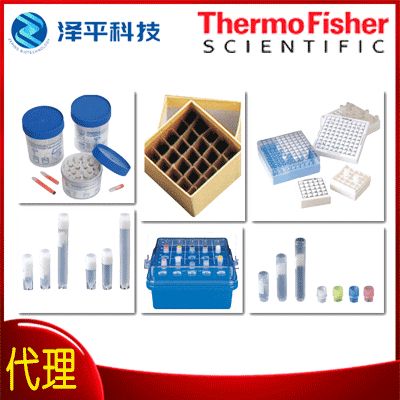 Thermo Fisher Nunc CryoTubes冻存管,外旋盖,聚丙烯冻存管,聚乙烯瓶盖,已灭菌,圆形,建议工作容量4.5ml,有书写区 4.5ML CRYOTUBE RND EX TD STRFT 货号:337516