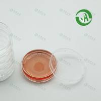 上海晶安氨基/羧基/醛基修饰共聚焦玻底皿