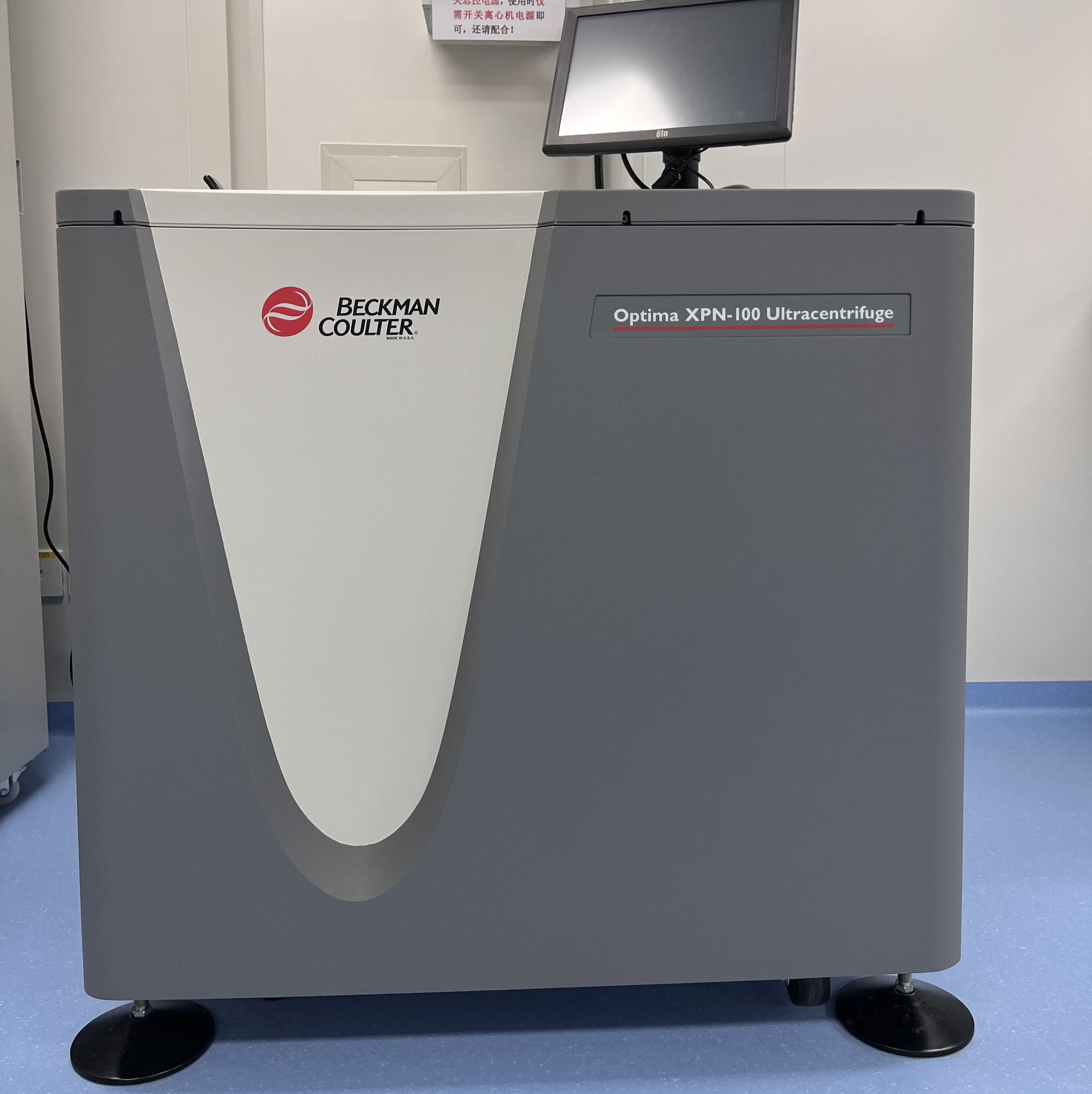 贝克曼 Optima XPN-100 落地式超速离心机 租用服务
