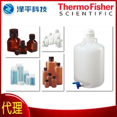 Thermo Fisher I-Chem 500ml HDPE圆筒瓶,散装、无盖、未处理 I-Chem 500ml HDPE Cylinder Round Unprocessed Bulk No Cap 货号:013-0500BP