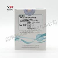 康华生物 高敏C反应蛋白测定试剂盒(胶乳免疫比浊法)