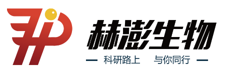 赫澎logo 说明书用图片.png