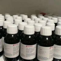 即用台盼蓝染色液（配套细胞计数仪用）