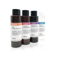 飞净phygen 染色试剂，革兰氏染色液、结晶紫、番红、亚甲基蓝、孔雀绿、中性红染色液等