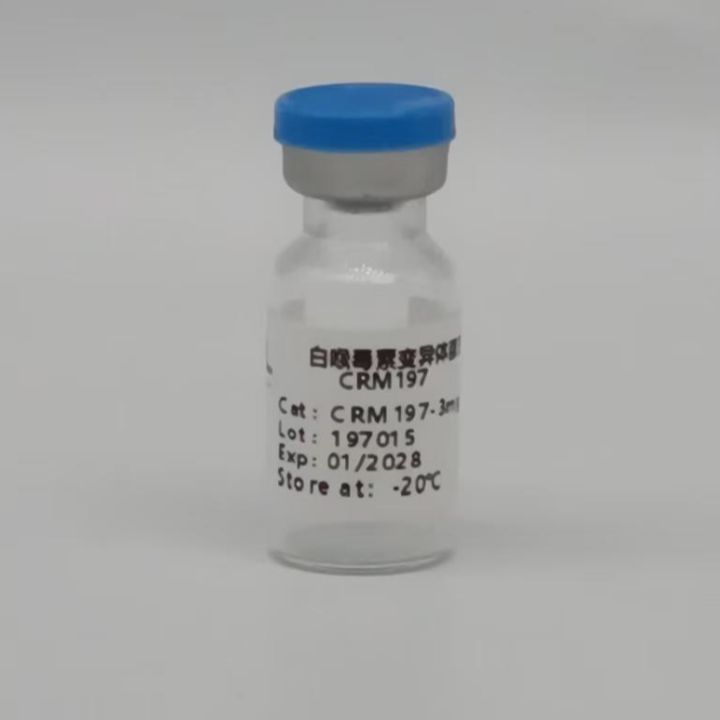 白喉毒素重组蛋白CRM197