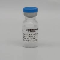 白喉毒素重组蛋白CRM197