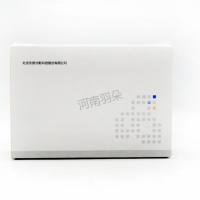 乐普诊断 脑利钠肽测定试剂盒 (荧光免疫层析法)