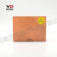 诺唯赞 降钙素原、白介素6联合检测试剂盒(量子点荧光免疫法)