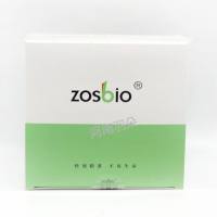 中秀科技 B型钠尿肽(BNP)检测试剂(免疫荧光层析法)