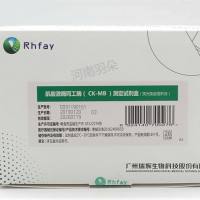 瑞辉生物 肌酸激酶同工酶(CK-MB)测定试剂盒(荧光免疫层析法)