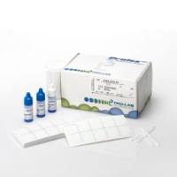 Pro-Lab Prolex乳胶凝集试剂盒 葡萄球junPL.080B 链球菌分群试剂盒PL