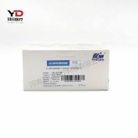 万孚生物 总三碘甲状腺原氨酸(TT3)测定试剂(荧光免疫层析法)