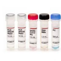 IDEXX 水中SARS-CoV-2新冠病毒RT-PCR检测试剂盒