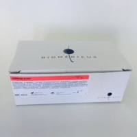 Biomerieux梅里埃 厌氧产气袋45534,厌氧指示剂96118,厌氧盒96127