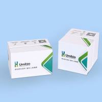 植物囊泡提取纯化试剂盒(多汁植物)