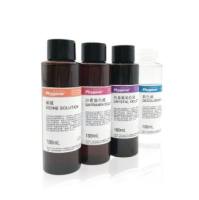 飞净phygen 染色试剂，革兰氏染色液、结晶紫、番红、亚甲基蓝、孔雀绿、中性红染色液等
