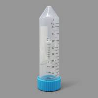 BeyoGold™超滤管(15ml, 50kDa MWCO, PES)
