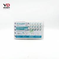 禾柏生物 N端脑钠肽前体检测试剂盒(免疫荧光法)