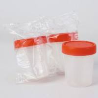 Asone 经济型无菌取样杯,采样杯,PP材质，带刻度灭菌采样杯