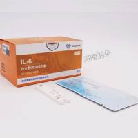 诺唯赞 白介素6检测试剂盒(量子点荧光免疫法)