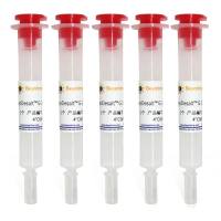BeyoGold™超滤管(15ml, 100kDa MWCO, PES)