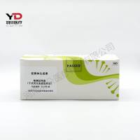 岚煜生物 促黄体生成素检测试剂盒(干式荧光免疫层析法)