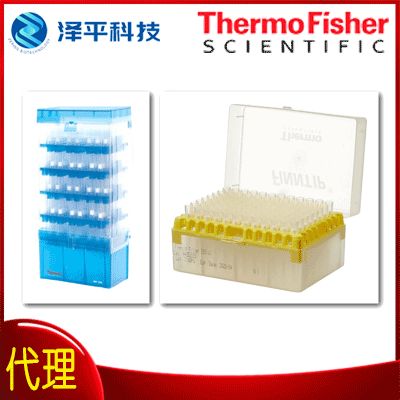 qsp 吸头10ul 吸头200 吸头带滤芯