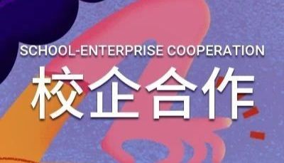 药物筛选在PROTAC中的应用_MedChemExpress(MCE 中国)