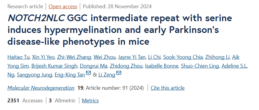 N2C GGC中度重复会诱导类似早期帕金森病的表型