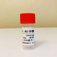 17α羟孕酮(17-OHP) -BSA偶联抗原；17α羟孕酮(17-OHP) -OVA偶联抗原；17α羟孕酮偶联抗原；17OH-PROG