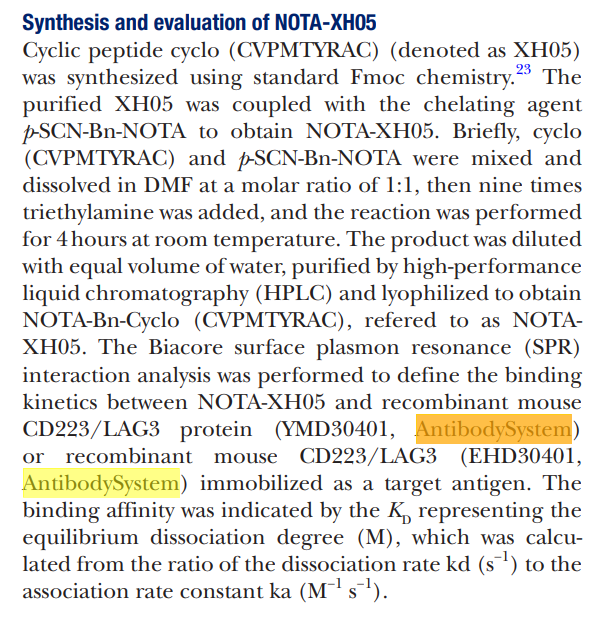 Recombinant Mouse CD223/LAG3 P